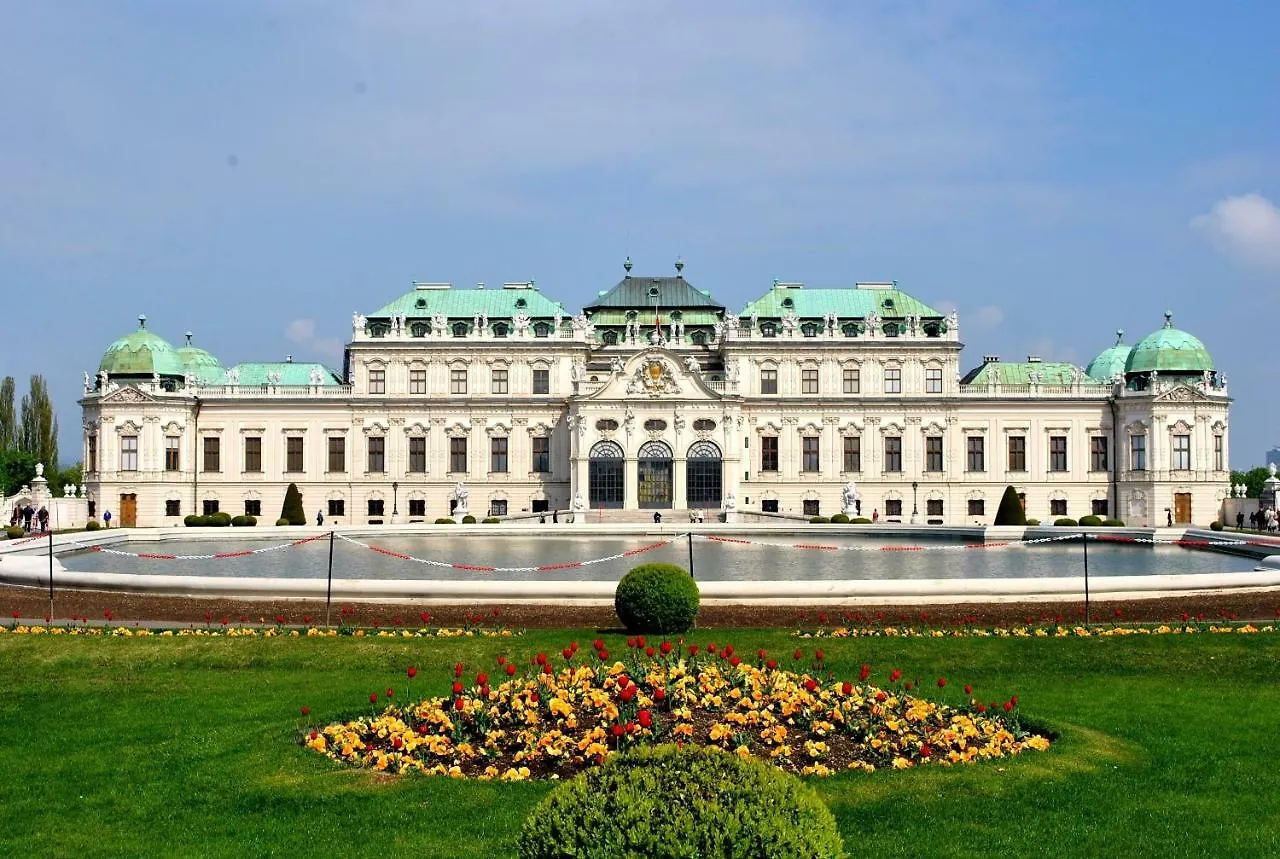Vienna Hauptbahnhof Arsenal Apartments